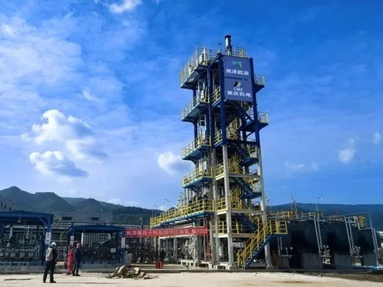 国内首套千吨级费托合成一步法制航空煤油馏分油 柔性中试项目投料开车一次成功